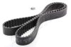 ASHIKA 40-04-481 Timing Belt